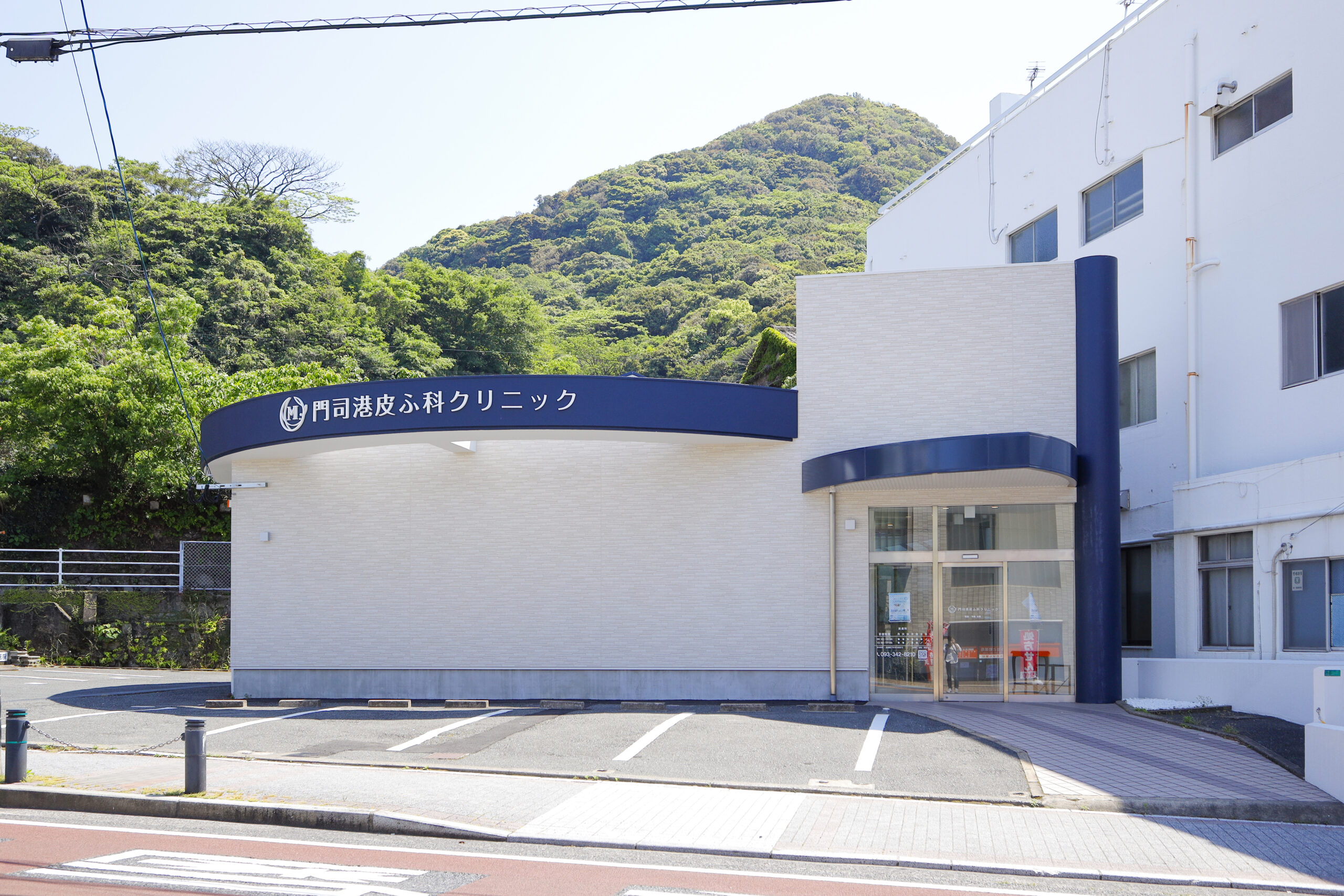 スライド